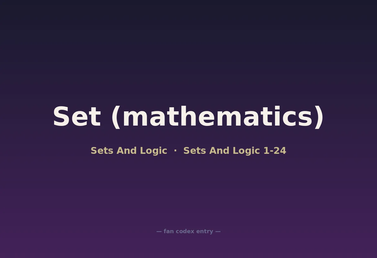 Set (mathematics)